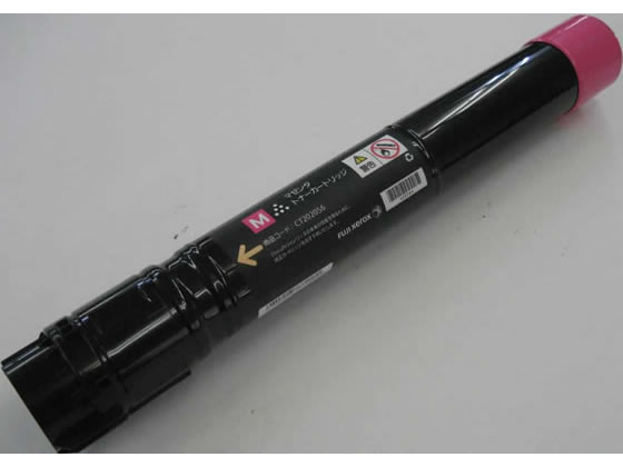 【お取り寄せ】富士ゼロックス用 リサイクルトナー CT202056タイプ マゼンタ 富士ゼロックス FUJIXEROX リサイクルトナーカートリッジ インク