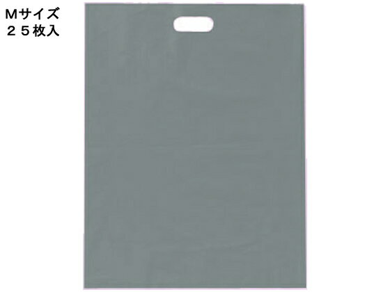 スーパーバッグ LDポリ手提袋 シルバー M 25枚 ポリ手提袋 手提袋 ラッピング 包装
