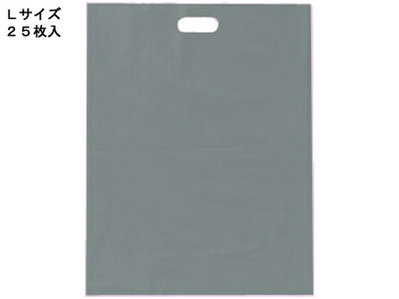 スーパーバッグ LDポリ手提袋 シルバー L 25枚 ポリ手提袋 手提袋 ラッピング 包装