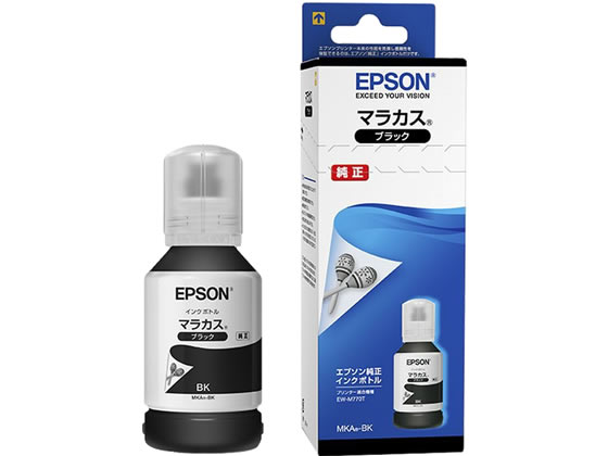 エプソン インクボトル マラカス 純正 ブラック MKA-BK エプソン EPSON インクジェット 詰替えインク インクカートリッジ トナー