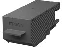 エプソン メンテナンスボックス EWMB1 エプソン EPSON インクジェットカートリッジ インクカートリッジ トナー