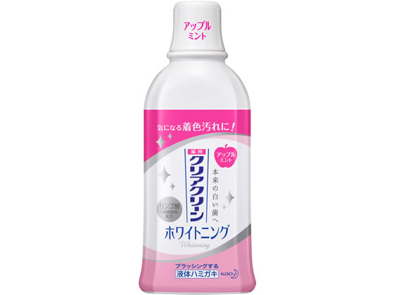 KAO クリアクリーン ホワイトニング デンタルリンス アップルミント 600mL