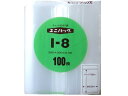 セイニチ ユニパック 厚口 280*200*0.08mm I-8 100枚 #6651519 チャック付ポリ袋 0.08mm 厚さ ラッピング 包装用品