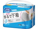 KAO/リリーフ パンツタイプ 超うす型まるで下着 M-L 18枚