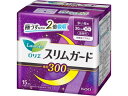 KAO ロリエ スリムガード 多い夜用300 羽つき 15個
