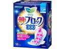 KAO ロリエ 朝までブロック300 羽つき 18個 ナプキン 生理 メディカル