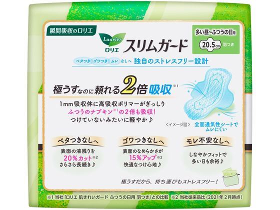 KAO ���ꥨ ����६���� ¿������դĤ������� ���Ĥ� 8�� �ʥץ��� ����