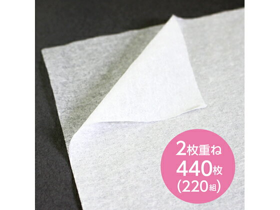クレシア スコッティ カシミヤ 220組 まとめ買い 箱 業務用 業務用ティッシュペー...