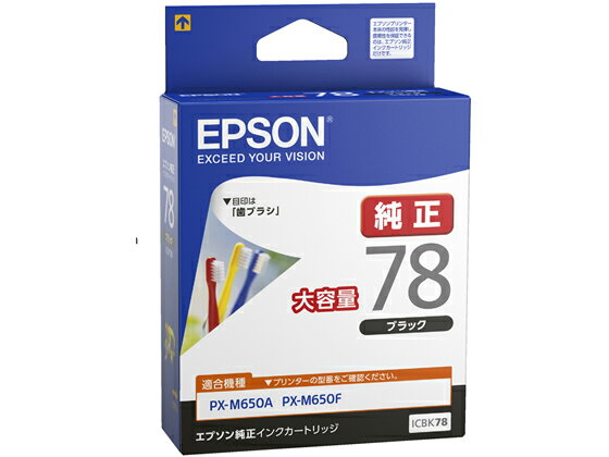 Gv\ CNJ[gbWeʃubN ICBK78 Gv\ EPSON ubN CNWFbgJ[gbW CNJ[gbW gi[