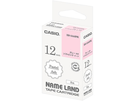 【お取り寄せ】カシオ ネームランド パステルアッシュ 12mm ソフトピンク／グレー文字 桃 ピンク ネームランドテープ カシオ ネームランド 事務機器
