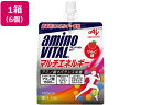 味の素 アミノバイタル マルチエネルギー180g×6個 ゼリータイプ バランス栄養食品 栄養補助 健康食品