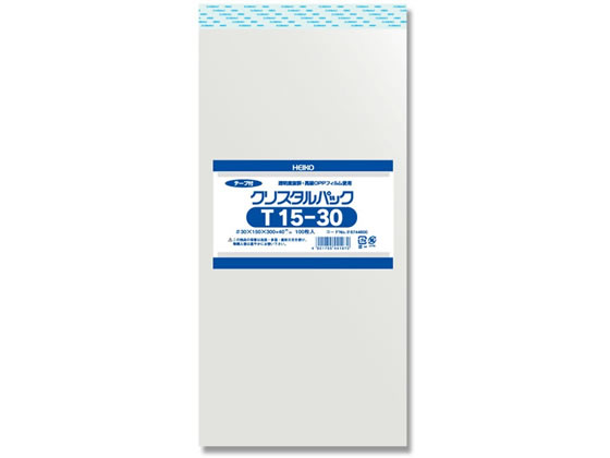 ヘイコー クリスタルパック 150×300(+40)mm 100枚 T15-30 OPP袋 テープ付き