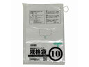 紺屋商事 HD1 紐付規格袋 10号 100枚入 00722310 ポリ規格袋 ひも付 厚さ ポリ袋 ラッピング 包装用品
