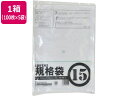 紺屋商事 LD03 規格袋 15号 100枚×5袋 00722015 ポリ規格袋 0．03mm 厚さ ポリ袋 ラッピング 包装用品