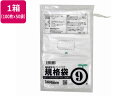 紺屋商事 HD1 紐付規格袋 9号 100枚×50袋 00722309 まとめ買い 箱買い 買いだめ 買い置き 業務用 ポリ規格袋 ひも付 厚さ ポリ袋 ラッピ...