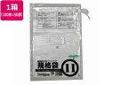 紺屋商事 HD1 紐付規格袋 11号 100枚×50袋 00722311 まとめ買い 箱買い 買いだめ 買い置き 業務用 ポリ規格袋 ひも付 厚さ ポリ袋 ラッ...