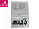 紺屋商事 HD1 紐付規格袋 12号 100枚×30袋 00722312 まとめ買い 箱買い 買いだめ 買い置き 業務用 ポリ規格袋 ひも付 厚さ ポリ袋 ラッ...