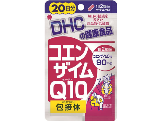 【商品説明】吸収力約3倍のQ10包接体配合。持続力も、さらにパワーアップ。1日2粒目安でコエンザイムQ10・90mgハードカプセルタイプ【仕様】●内容量：40粒（20日分）●一日の目安量：2粒生産国：日本商品区分：サプリメントメーカー：株式会社ディーエイチシー広告文責：フォーレスト株式会社　0120-40-4016【備考】※メーカーの都合により、パッケージ・仕様等は予告なく変更になる場合がございます。【検索用キーワード】DHC　ディーエイチシー　でぃーえいちしー　40ツブ　40錠　40個　錠剤　1袋　栄養補助食品　機能性健康食品　ベース健康食品　サプリメント　保健機能食品　栄養補助食品　健康食品　サプリメント