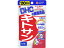 DHC キトサン 20日分 60粒 サプリメント 栄養補助 健康食品