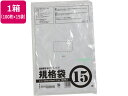 紺屋商事 HD1 紐付規格袋 15号 100枚×15袋 00722315 まとめ買い 箱買い 買いだめ 買い置き 業務用 ポリ規格袋 ひも付 厚さ ポリ袋 ラッ...