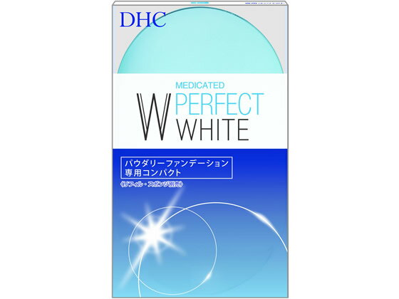 【仕様】●「DHC　薬用　PW　パウダリーファンデーション」のリフィル（別売）をセットしていただけるコンパクトです。生産国：日本商品区分：医薬部外品メーカー：株式会社ディーエイチシー広告文責：フォーレスト株式会社　0120-40-4016【備考】※メーカーの都合により、パッケージ・仕様等は予告なく変更になる場合がございます。【検索用キーワード】DHC　ディーエイチシー　でぃーえいちしー　ファンデーションケース　コンパクトケース　1個　リフィルセット　スキンケア　メイクアップ