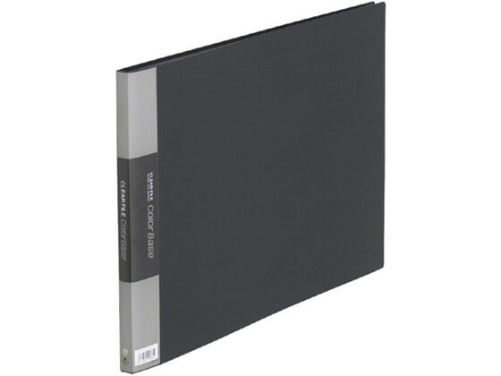 キングジム クリアーファイル カラーベース A3ヨコ 20ポケット 黒 150C-BK 固定式クリヤーファイル