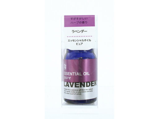 【お取り寄せ】グローバルプロダクト プチエッセンシャルオイル ラベンダー 5ml ハーブ系 アロマ エッセンシャルオイル 【お取り寄せ】グローバルプロダクト プチエッセンシャルオイル ラベンダー 5ml ハーブ系 アロマ エッセンシャルオイル