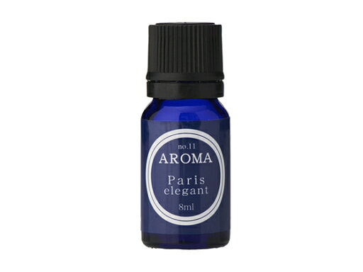 【お取り寄せ】グローバルプロダクト アロマエッセンス ブルーラベル パリ 8ml アロマ エッセンシャルオイル 【お取り寄せ】グローバルプロダクト アロマエッセンス ブルーラベル パリ 8ml アロマ エッセンシャルオイル