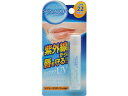 ロート製薬/スキンアクア リップケアUV 4.5g...