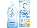 ロート製薬 ロートCキューブ ソフトワンクールa 500mL ソフトレンズ コンタクトケア アイケア