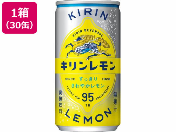 キリン キリンレモン 190ml×30缶 炭酸