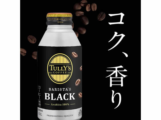 ��ƣ�� TULLY'S COFFEE �Хꥹ���� �֥�å� 390ml �̥����ҡ� �� �����ҡ� ����