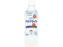 【お取り寄せ】和光堂 ベビーのじかん アクアライト りんご 500mL ドリンク フード ベビーケア