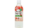 【お取り寄せ】和光堂 ベビーのじかん アップルウォーター 500mL ドリンク フード ベビーケア