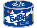 ニッスイ/SABA(さば)水煮/1043666