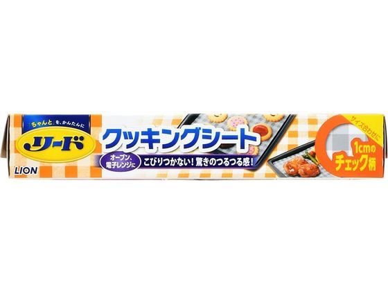 楽天市場】リード クッキングシートの通販 楽天市場】リード クッキングシートの通販