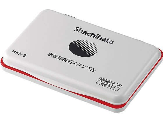 【お取り寄せ】シヤチハタ 水性顔料系スタンプ台大形赤 普通紙和紙用 スタンプ台 赤 朱 朱肉 ネーム印