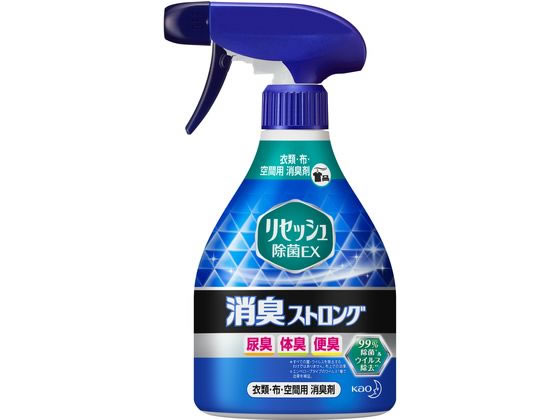 KAO リセッシュ 除菌EX 消臭ストロング 本体 370mL スプレータイプ 消臭 芳香剤 室内用 清掃
