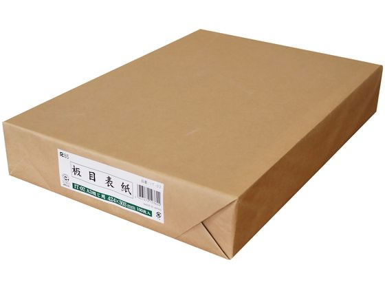 今村紙工 板目表紙 A3綴じ用 100枚包装 板目表紙 製本...