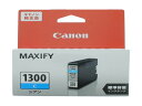 キヤノン インクタンク シアン PGI-1300C 9226B001 キャノン CANON シアン インクジェットカートリッジ インクカートリッジ トナー