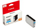 キヤノン インクタンク シアン 大容量 PGI-1300XLC 9190B001 キャノン CANON シアン インクジェットカートリッジ インクカートリッジ ...