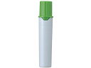 三菱鉛筆 プロッキー詰替インク 黄緑 PMR70.5