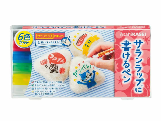 旭化成/サランラップに書けるペン 6色セット