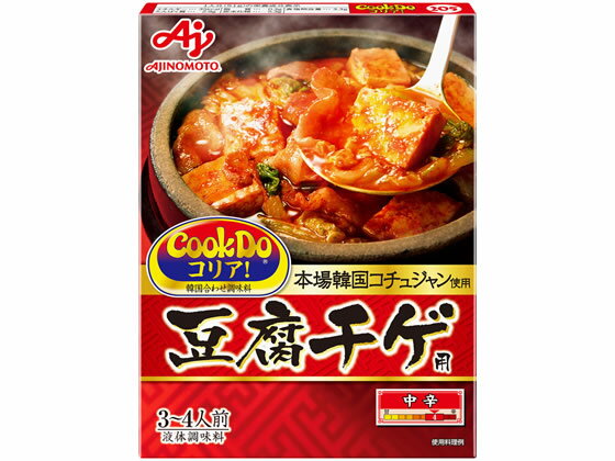 味の素 CookDo コリア! 豆腐チゲ用 3~4