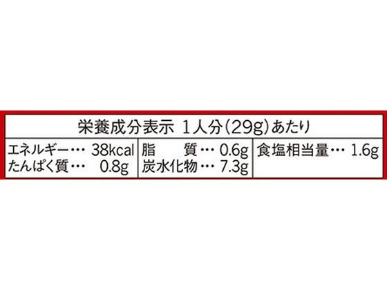 サンプル画像3
