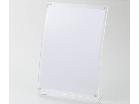 スマイル アクリル製 マグネット曲面サインホルダー A5 741288 サインホルダー カード立て ポップ スタ..