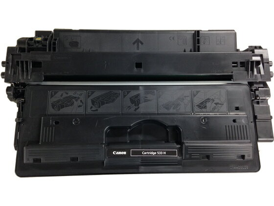 【お取り寄せ】キヤノン用 リサイクルトナー カートリッジ533Hタイプ キャノン CANON リサイクルトナーカートリッジ インク