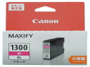 キヤノン インクタンク マゼンタ 大容量 PGI-1300XLM 9191B001 キャノン CANON マゼンタ インクジェットカートリッジ インクカートリッ...
