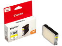 キヤノン インクタンク イエロー 大容量 PGI-1300XLY 9192B001 キャノン CANON イエロー インクジェットカートリッジ インクカートリッ...