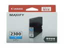 キヤノン インクタンク シアン PGI-2300C 9298B001 キャノン CANON シアン インクジェットカートリッジ インクカートリッジ トナー